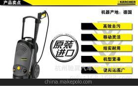 杭州馳翼汽車用品 專業(yè)清潔用品與高品質(zhì)服務(wù)
