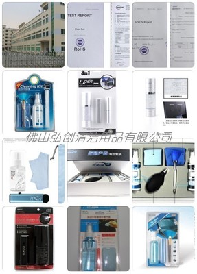 平板電腦清潔套裝選購指南與行業(yè)觀察