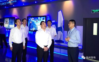 科技賦能，智慧引領(lǐng) 徐州市黨政代表團(tuán)深圳考察記